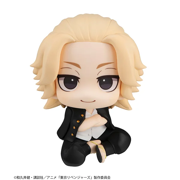 MegaHouse Lookup Tokyo Revengers Manjiro Sano - Tokyo Revengers