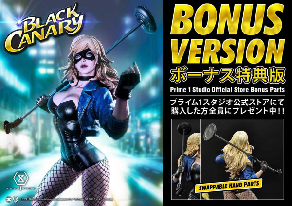 Museum Masterline DC Comics Black Canary EX Bonus Version