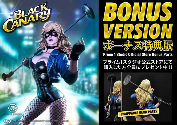 Prime 1 Studio Museum Masterline DC Comics Black Canary EX Bonus Version - DC Comics