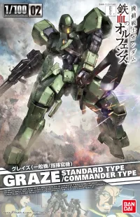 BANDAI HOBBY Orphans 1/100 Graze Standard/Commander Type - Mobile Suit Gundam: Iron-Blooded Orphans - photo 1