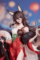 Gift+ 1/8 Fugue: Star Luck Amass Fortunes Ver.		 2