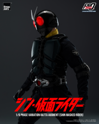 FigZero 1/6 Phase Variation Batta Augment (SHIN MASKED RIDER) 11