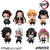 Demon Slayer：Kimetsu no Yaiba Tanjiro & Friends Mascot Collection 【1】 2