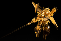 GREAT EXKIZER Gold-Plated Ver. 6