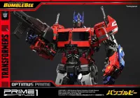 Prime 1 Studio Museum Masterline Transformers: Bumblebee (Film) Optimus Prime Cybertron Edition EX Version - Transformers - photo 52