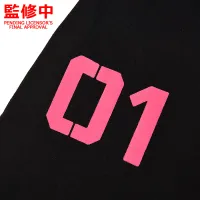 GOOD SMILE COMPANY Hatsune Miku Hooded Jacket - Hatsune Miku - photo 7