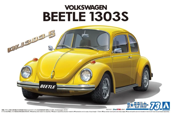 Aoshima 1/24 VOLKSWAGEN 13AD Beetle 1303S '73 - Scale Kits