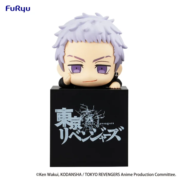 FuRyu Tokyo Revengers Hikkake Figure -Takashi Mitsuya- - Tokyo Revengers
