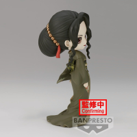Muzan Kibutsuji (ver. B) 3