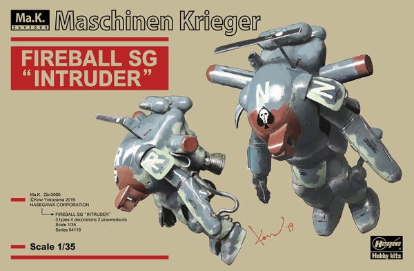 1/35 FIREBALL SG "INTRUDER"  (Two kits in the box)