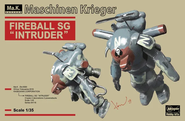 Hasegawa 1/35 FIREBALL SG "INTRUDER"  (Two kits in the box) - Maschinen Krieger