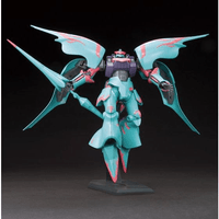 HGBF 1/144 QUBELEY PAPILLON 2
