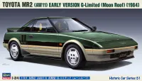 Hasegawa [HC51] 1:24 TOYOTA MR2 (AW11) EARLY VERSION G-Limited (Moon Roof) - Scale Kits - photo 1