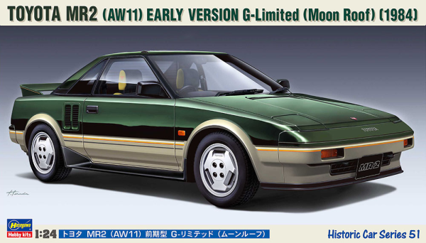 [HC51] 1:24 TOYOTA MR2 (AW11) EARLY VERSION G-Limited (Moon Roof)