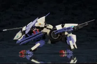 KOTOBUKIYA RAYBLADE IMPULSE - HEXA GEAR - photo 4