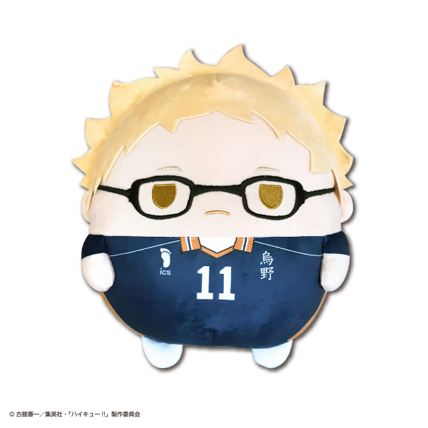 Haikyu!! FUWA KORORIN BIG 2 A