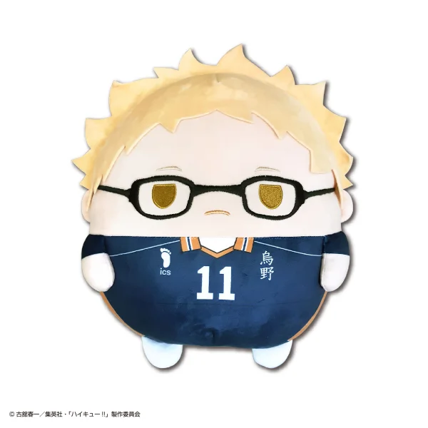 MAX LIMITED Haikyu!! FUWA KORORIN BIG 2 A - Haikyu!!