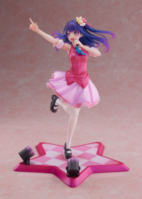 【OSHI NO KO】 Ai 1/7 Scale Figure 7