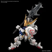 BANDAI HOBBY MGSD GUNDAM BARBATOS - Mobile Suit Gundam: Iron-Blooded Orphans - photo 5