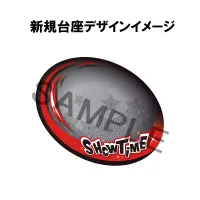 MegaHouse Lucrea Persona5 The Royal  Joker SHOWTIME Edition - Persona 5 - photo 4