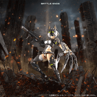 YGGDRASIS GARM RIPPER 5