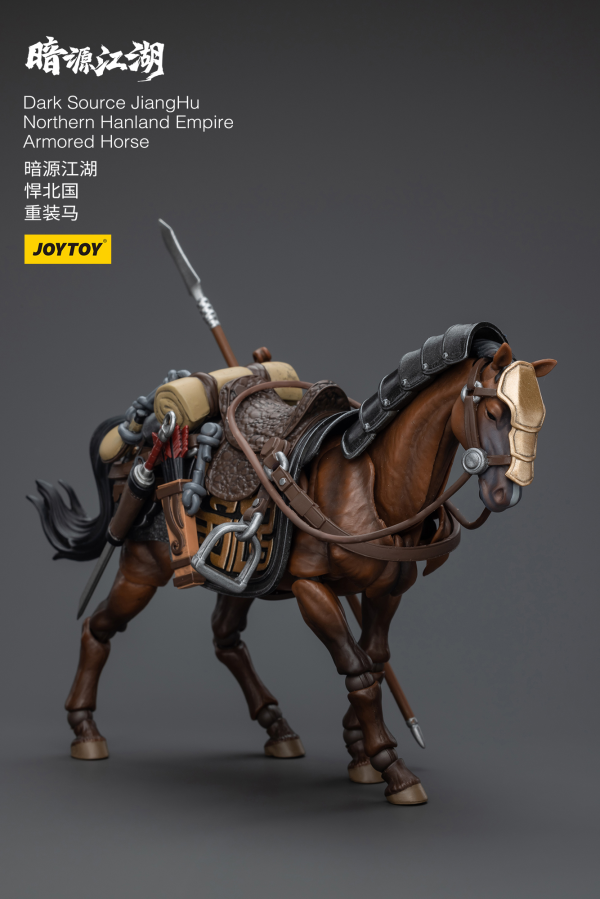 Dark Source JiangHu Northern Hanland Empire Armored Horse