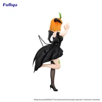 FuRyu The Quintessential Quintuplets Specials2 BiCute Dark Figure -Nakano Yotsuba- - The Quintessential Quintuplets - photo 7