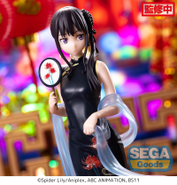 Luminasta "Lycoris Recoil" "Takina Inoue - China Style" 3