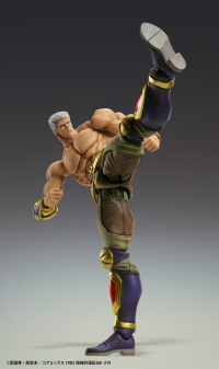 Chozokado「RAOH MUSO TENSEI Ver.」 3