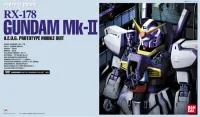 BANDAI HOBBY PG Gundam MK-II A.E.U.G. - Mobile Suit Gundam Zeta - photo 1