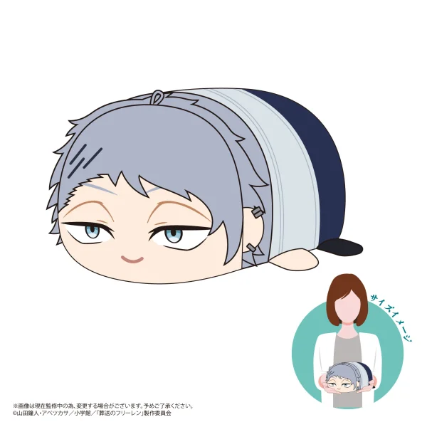 MAX LIMITED POTE KORO MASCOT MSIZE 2 (E) - Frieren: Beyond Journey's End