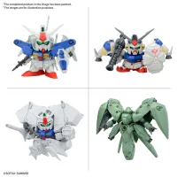 BANDAI HOBBY BB SENSHI MOBILE SUIT GUNDAM 0083 STARDUST MEMORY SET - SD BB - photo 1
