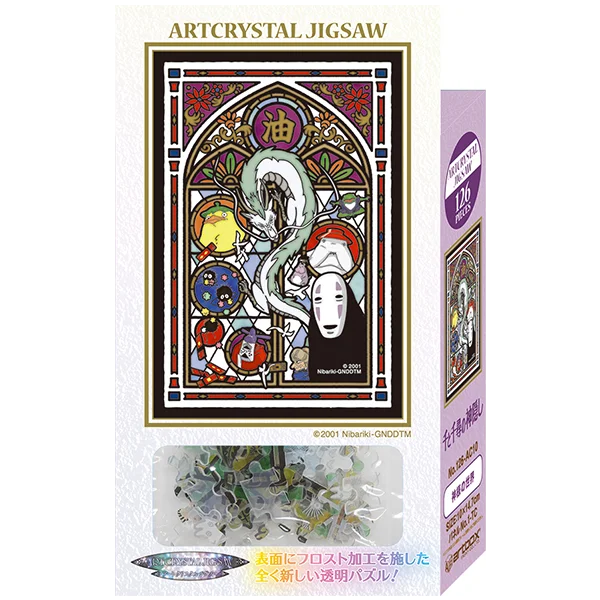 ENSKY 126-AC10  Petite Artcrystal No Face - Spirited Away