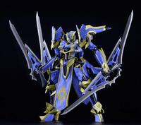 MODEROID DX-SCALE Magatsu-Ikaruga 5