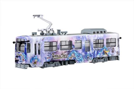 [MIKU TRAIN 9] 1/150 Yuki Miku Train 2020 Ver. (w/Yuki Miku Train 2011)