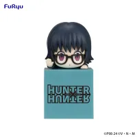 FuRyu HUNTER×HUNTER　Hikkake Figure -Shizuku- - HUNTER×HUNTER - photo 1