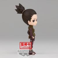 Nara Shikamaru (ver. B) 2