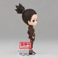 BANDAI Nara Shikamaru (ver. B) - NARUTO - photo 2