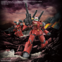 HG 1/144 GUNCANNON (CUCURUZ DOAN’S ISLAND Ver.) 9