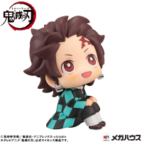 Lookup Demon Slayer：Kimetsu no Yaiba  Tanjiro Kamado Sharp face ver. 8