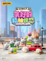 52TOYS MEIJI&DASHU - Blessed Mental State - MEIJI&DASHU - photo 3