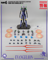Evangelion: New Theatrical Edition - ROBO-DOU Evangelion 13 15