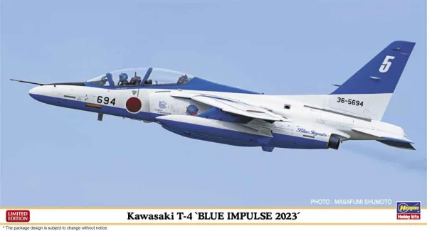 1/48  Kawasaki T-4 "BLUE IMPULSE 2023"