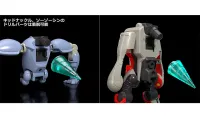 GOOD SMILE COMPANY THE GATTAI Infinite Combining Gurren Dan Lagann - Tengen Toppa Gurren Lagann - photo 14