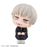 Lookup Jujutsu Kaisen Toge Inumaki（Repeat） 4