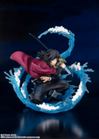 TOMIOKA GIYU -WATER BREATHING- 1