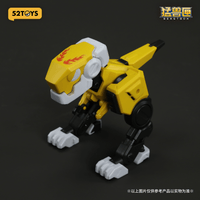 BB-01 DIO Promote Ver. 9