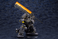 BULKARMβ “LUMBERJACK” 15