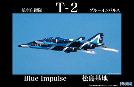 [JB-SPOT4] 1/48 JASDF T-2 (Blue Impulse)