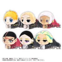TOKYO REVENGERS HUG CHARACTER COLLECTION 5 5